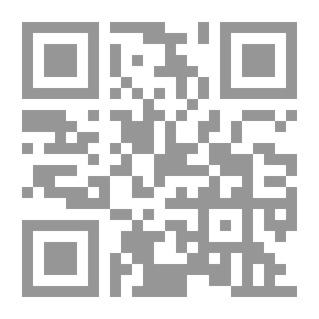Qr Code Exercices Latins Avec Lexiques