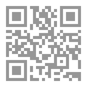 Qr Code الديمقراطية والشعر