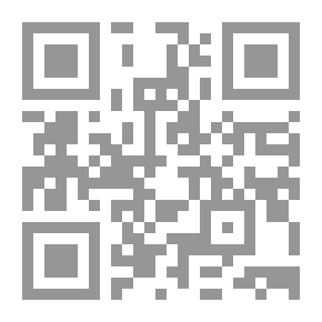Qr Code ثورة نفسية