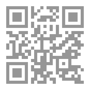 Qr Code تجليات النص.. مسارات تأملية في سؤال الذات