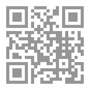 Qr Code تاريخ الاستاذ الامام محمد عبده ، ج2