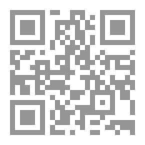 Qr Code العلاج الجيني