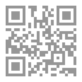 Qr Code غياب الخلافة