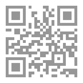 Qr Code ليث الأول