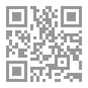 Qr Code علم النفس والأمن العام