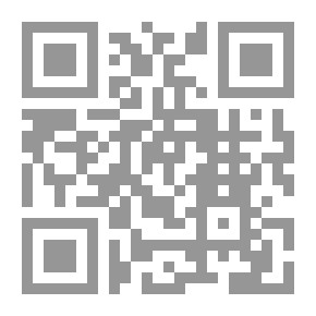 Qr Code قضاء الإلغاء الإداري
