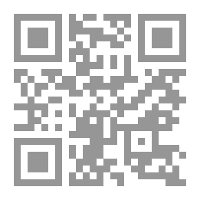 Qr Code قيل وقال ومقال