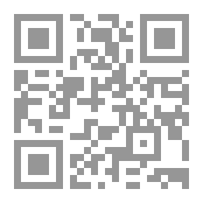 Qr Code Proverbs And Wisdom