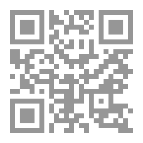 Qr Code الموميا `البلسم السحري`
