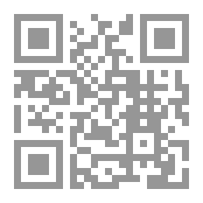 Qr Code الاقتصاد السياسي والطبقة