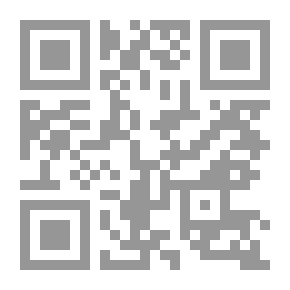 Qr Code السراج المنير شرح الجامع الصغير في حديث البشير النذير ج 1