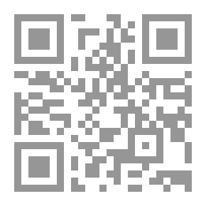 Qr Code قواعد جيسينيوس العبرية