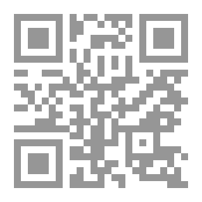 Qr Code توالي التأسيس لمعالي محمد بن إدريس