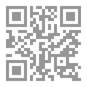 Qr Code الأنفس الميتة