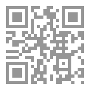 Qr Code Clever Words