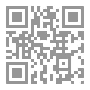 Qr Code سياسة الإدارة العثمانية في الأحساء تجاه البادية (1288-1331هـ/1871-1913م)