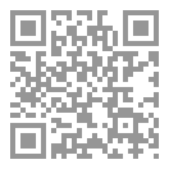 Qr Code جيمنازيوم العقل