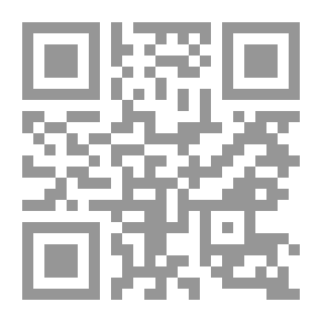 Qr Code نظام الحكم والإدارة في الإسلام