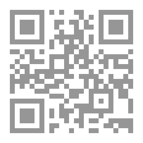 Qr Code Administrative Communications (Foundations - Concepts And Business Correspondence)