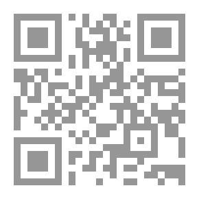 Qr Code همهمات