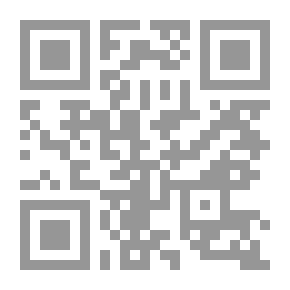Qr Code الغليان