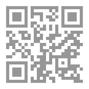 Qr Code The Great Game And Chapter VII (Security Council Resolution 1907 V. Eritrea)