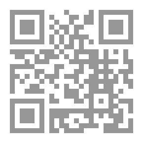 Qr Code علاقات الرق في المجتمع السوداني `النشأة -السمات -الاضمحلال -توثيق وتعليق`