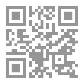 Qr Code دولة رمسيس