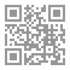 Qr Code عازفة الكمان