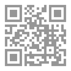 Qr Code وحشة النهار
