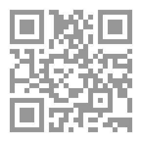 Qr Code الملا خليل السيرتي ومنهجه في إثبات العقائد الإسلامية من خلال منظومته (نهج الأنام)