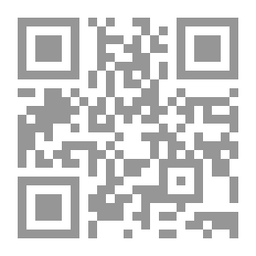 Qr Code مقالات في الجرائم السيبرانية