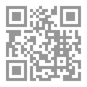 Qr Code Imam Hussein's Revolution