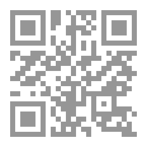Qr Code Maghreb Conference