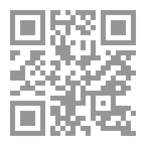Qr Code بدون يقرأ