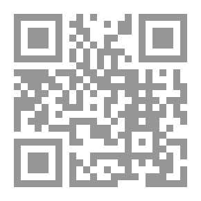 Qr Code حتى ينتهي النفط .. الهجرة والأحلام في ضواحي الخليج