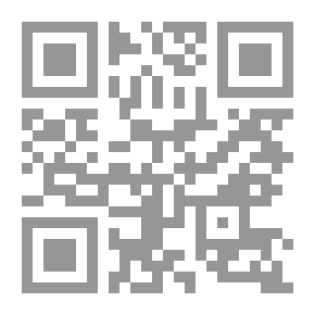Qr Code بدائع الحكم من وحي القلم