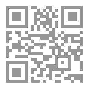 Qr Code سجلات ألباني الطبية