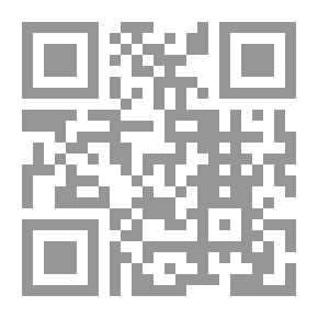 Qr Code حكم سب الصحابة