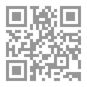 Qr Code القانون الدولي للحدود - الجزء الأول