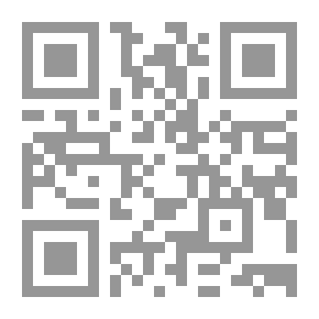 Qr Code الموسوعة العربية الميسرة ـ المجلد الثالث