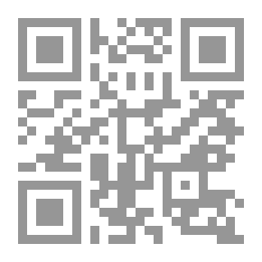 Qr Code To The Heirs Of The Prophets And Callers To God
