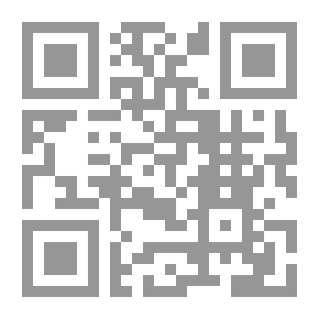 Qr Code أنشودة الشيطان