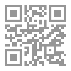 Qr Code الصور الذهنية والإنتماء لذوي الإعاقة العقلية