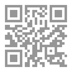 Qr Code حالة الاستثناء