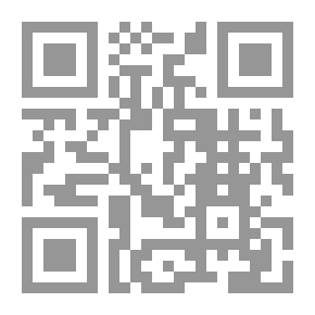 Qr Code وجه النائم