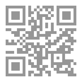 Qr Code متصوفة بغداد