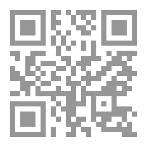 Qr Code حالات وبحث في الإدارة