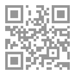 Qr Code عالم الفنجان `دراسة توثيقية لكيفية قراءة الفنجان`