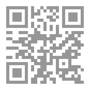 Qr Code شوارع ديسمبر